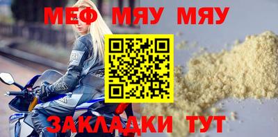 дмт Бугуруслан