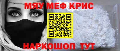 марки lsd Бузулук