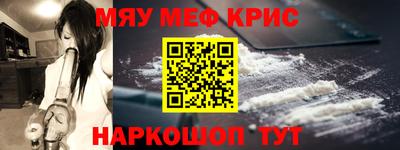 марки lsd Бузулук