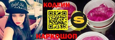 бошки Будённовск