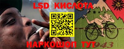 бошки Будённовск