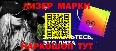 бошки Будённовск