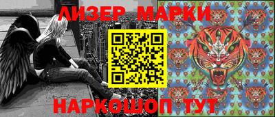 дмт Бугуруслан