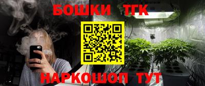 дмт Бугуруслан
