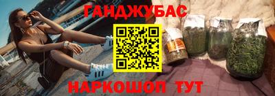 марки lsd Бузулук