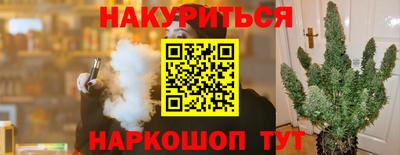 марки lsd Бузулук