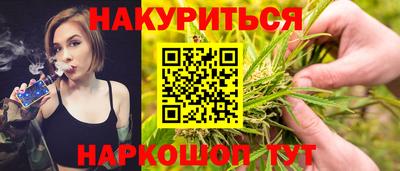 марки lsd Бузулук