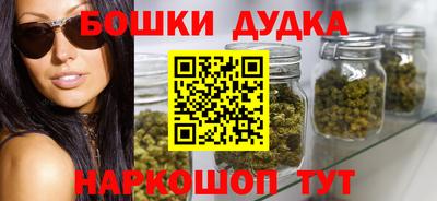 марки lsd Бузулук