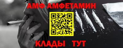 бошки Будённовск