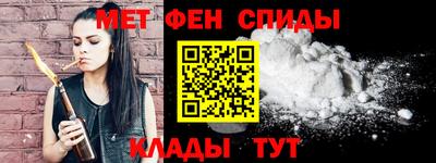 бошки Будённовск