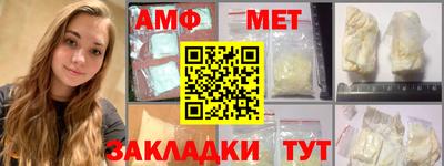 дмт Бугуруслан