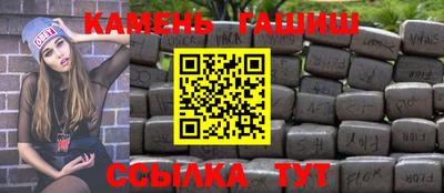 бошки Будённовск