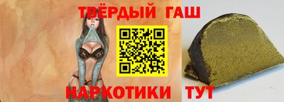 марки lsd Бузулук