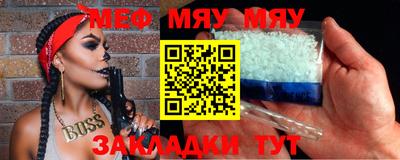 марки lsd Бузулук