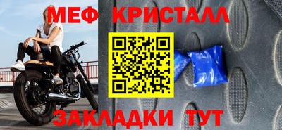 марки lsd Бузулук