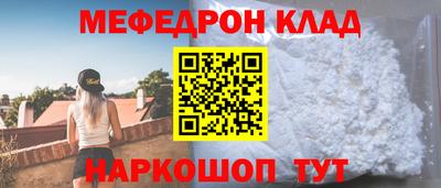 бошки Будённовск